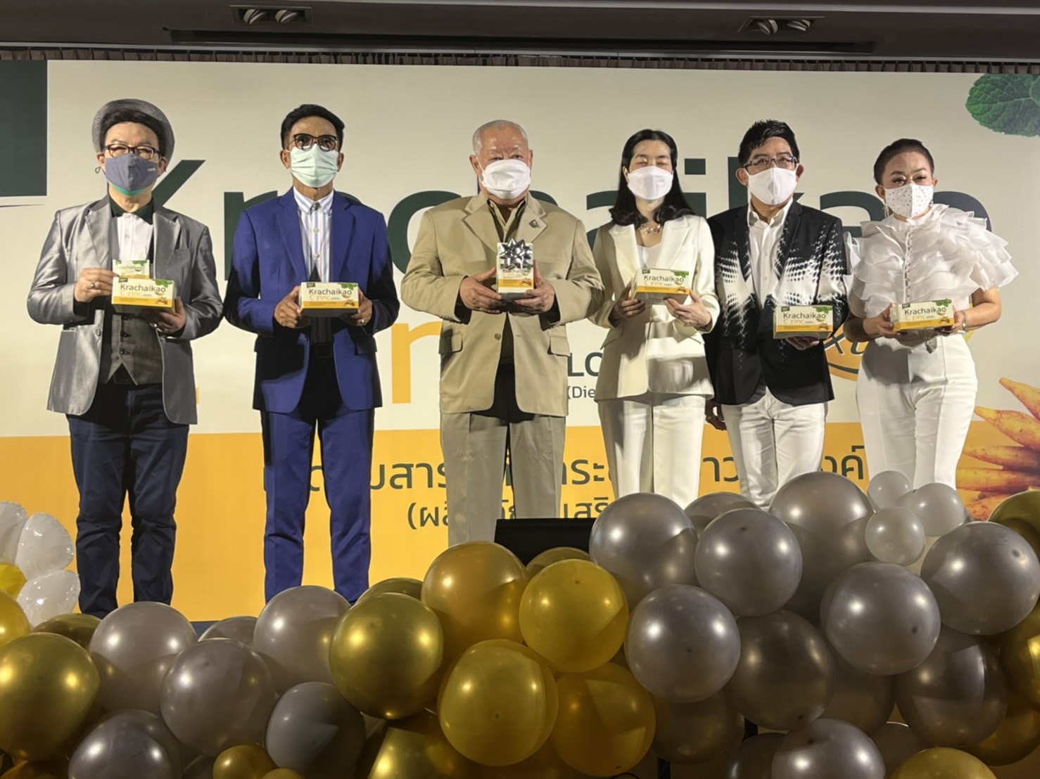 ข่าวธุรกิจ, สังคม - บริษัท อีทเวลล์ จำกัด (ในกลุ่มบริษัท น้ำตาลราชบุรี จำกัด) เปิดตัว  เม็ดอมสารสกัดกระชายขาว ซี ซิงค์