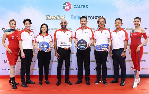 ข่าวสินค้า, บริการ - คาลเท็กซ์ เปิดตัว 