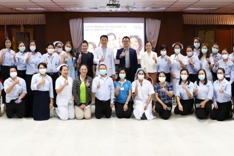 ข่าวการศึกษา - บียอนด์ฯ บรรยายพิเศษ