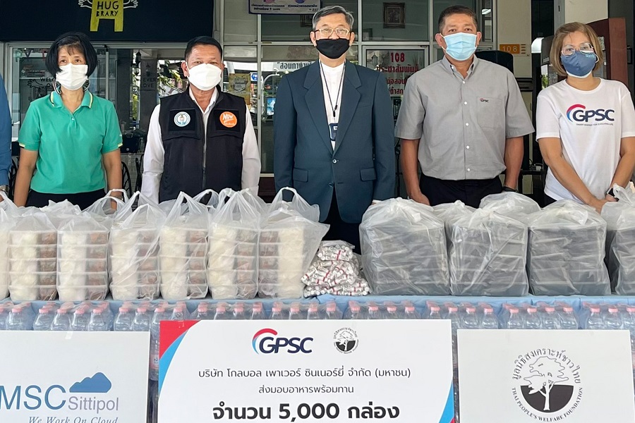 ข่าวโควิด-19 (ยกเลิก) - GPSC มอบอาหาร 5,000 กล่อง ช่วยแรงงาน 29 แคมป์