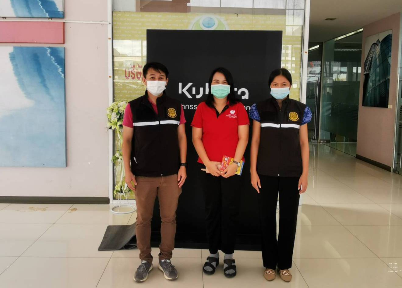 ข่าวราชการ, รัฐวิสาหกิจ - สนพ.กำแพงเพชร ออกตรวจสถานประกอบกิจการ ตาม พรบ.ส่งเสริมการพัฒนาฝีมือแรงงาน พ.ศ.2545 และที่แก้ไขเพิ่มเติม