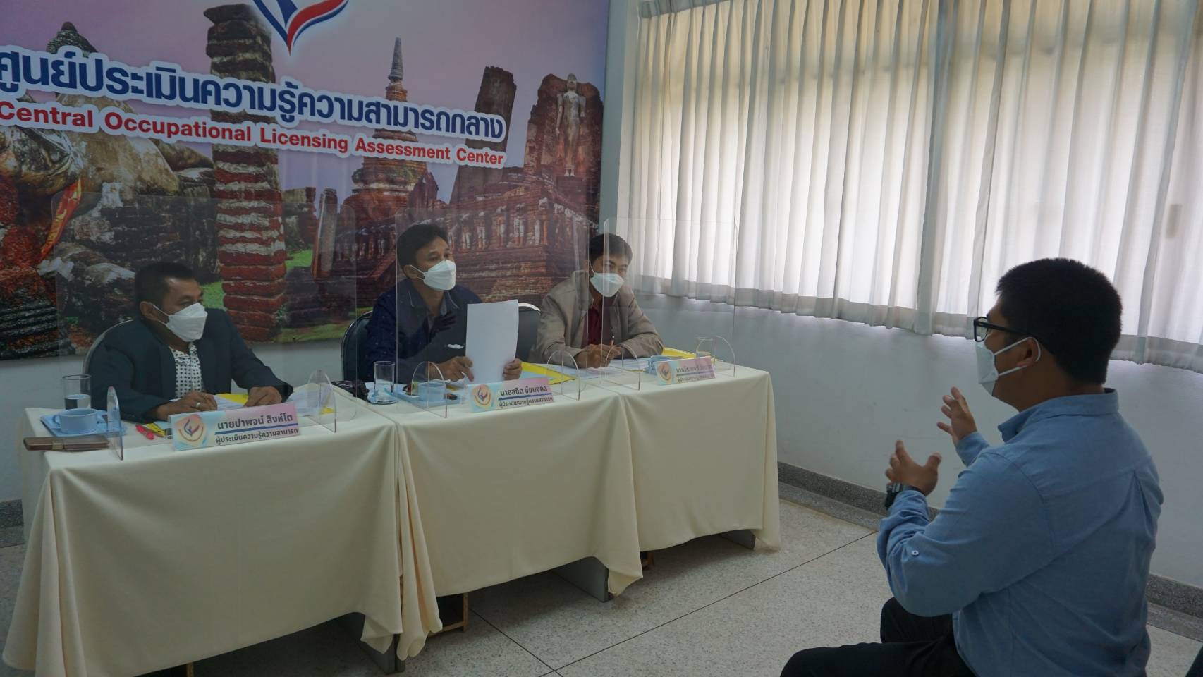 ข่าวราชการ, รัฐวิสาหกิจ - สนพ.กำแพงเพชร จัดประเมินความรู้ความสามารถ สาขาช่างไฟฟ้าภายในอาคาร ระดับ 1