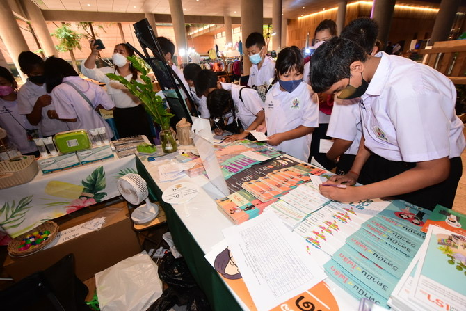 ข่าวสุขภาพ - สสส.หนุนรัฐสภาเป็นองค์กรสุขภาวะดีอย่างยั่งยืนในงาน 90 ปีรัฐสภาไทย