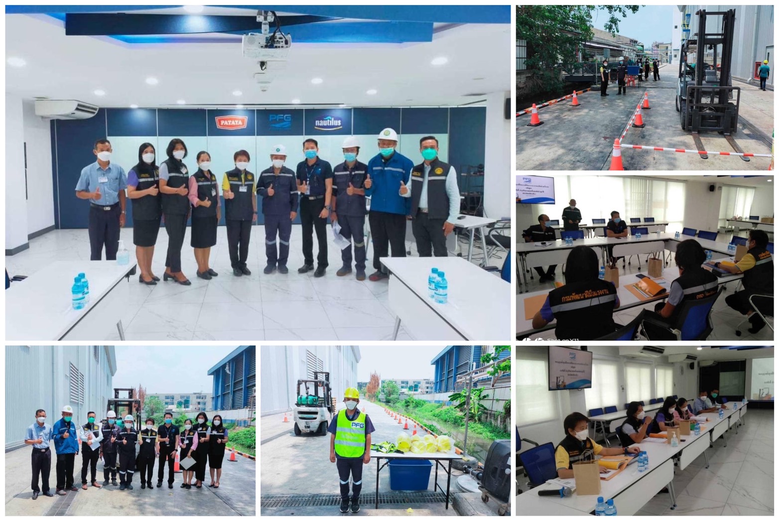 ข่าวราชการ, รัฐวิสาหกิจ - สำนักงานพัฒนาฝีมือแรงงานสมุทรสาครเข้าตรวจสอบความพร้อม และความเหมาะสมการขอจัดตั้งศูนย์ฝึกอบรมฝีมือแรงงาน บริษัท พัทยาฟู้ดอินดัสตรี จำกัด