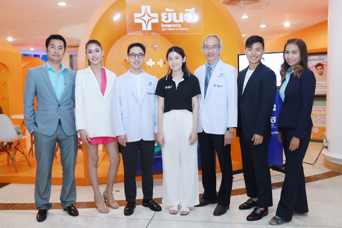 ข่าวสุขภาพ - ยันฮี ร่วมงาน BANGKOK PRIDE 2022 เปิดหมดเปลือกเส้นทางการแปลงเพศลึกแต่ไม่ลับ