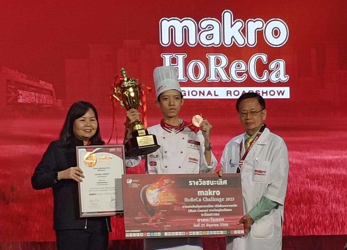 ข่าวการศึกษา - เด็กดุสิต คว้าชัยสร้างชื่อ รายการแข่งขัน Makro HoReCa Challenge 2023