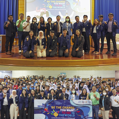 ข่าวงานอีเว้นท์ - ข่าวอีเว้นท์ - สำนักงานทรัพยากรน้ำแห่งชาติ ลงพื้นที่จัดกิจกรรม “เยาวชนพลังร่วมและแนวร่วมจัดการน้ำ” ร่วมกับสถานศึกษาในพื้นที่ภาคใต้