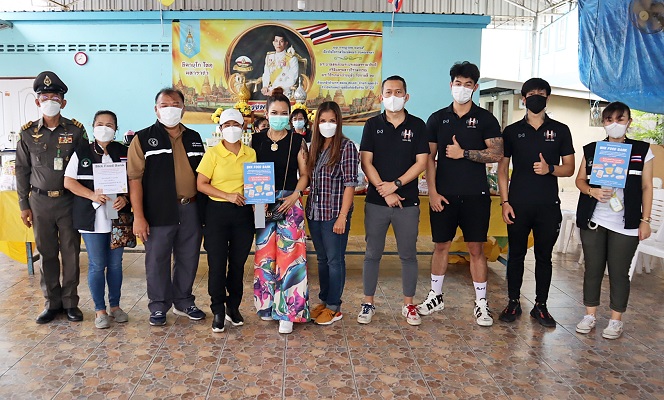 ข่าวธุรกิจ, สังคม - HAPPY GYM BEYOND ร่วมกับเขตบางเขน จัดกิจกรรมมอบถุงนำสุขและอาหารให้กับผู้ด้อยโอกาส