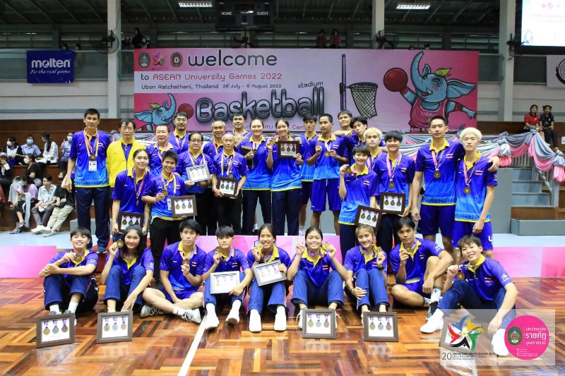 ข่าวการศึกษา - ม.ศรีปทุม ร่วมแสดงความยินดีกับ คณะทัพนักกีฬาบาสเกตบอลทีมชาติไทย ที่คว้าเหรียญทอง ทั้งหญิงและชาย กีฬามหาวิทยาลัยอาเซียน ครั้งที่ 20