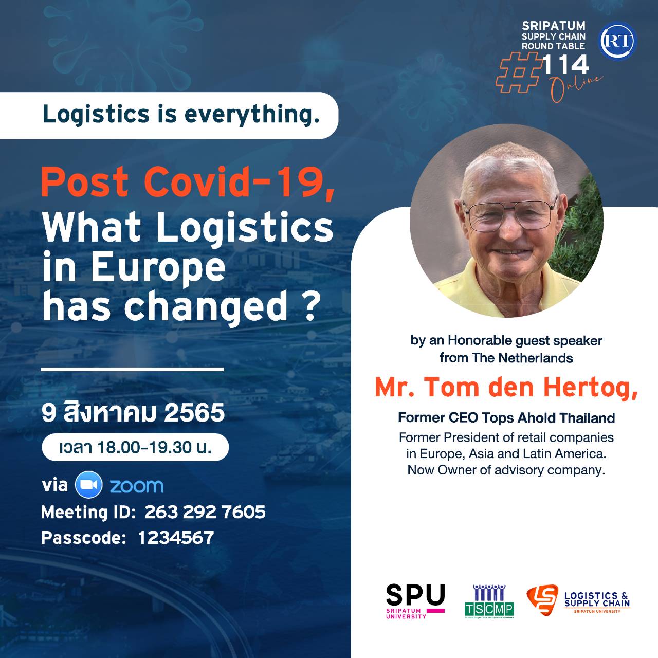 ข่าวการศึกษา - LSC SPU ชวนฟัง! เสวนาออนไลน์ SPU SUPPLY CHAIN ROUND TABLE #112