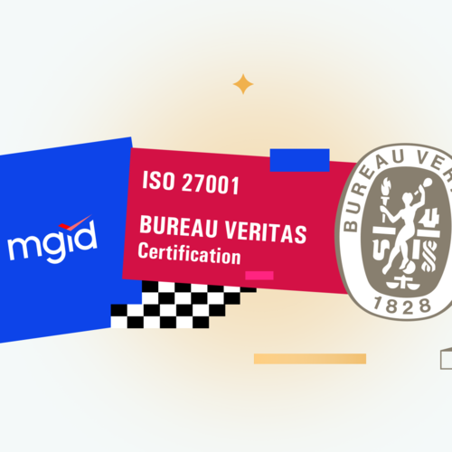 ข่าวไอที - MGID ได้รับการรับรอง ISO/IEC 27001 สำหรับการรักษาความปลอดภัยของข้อมูล 100% แก่ลูกค้า