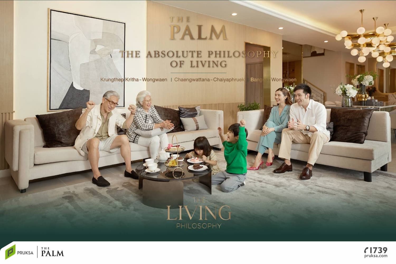 ข่าวบ้าน, คอนโด, อสังหาฯ - พฤกษา รุกบ้านเดี่ยวลักซ์ชัวรี The Palm 3 ทำเล พร้อมชูแคมเปญเหนือระดับ The Living Philosophy เพื่อการอยู่อาศัยดีที่สุด