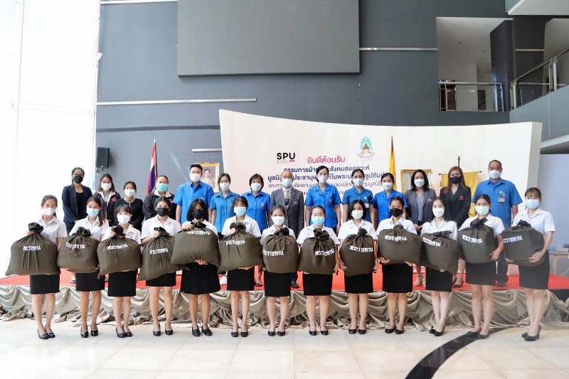 ข่าวการศึกษา - ม.ศรีปทุม ต้อนรับ คณะกรรมการฝ่ายการสังคมสงเคราะห์ มูลนิธิราชประชานุเคราะห์ฯ ตรวจเยี่ยมนักศึกษาทุนพระราชทานฯ