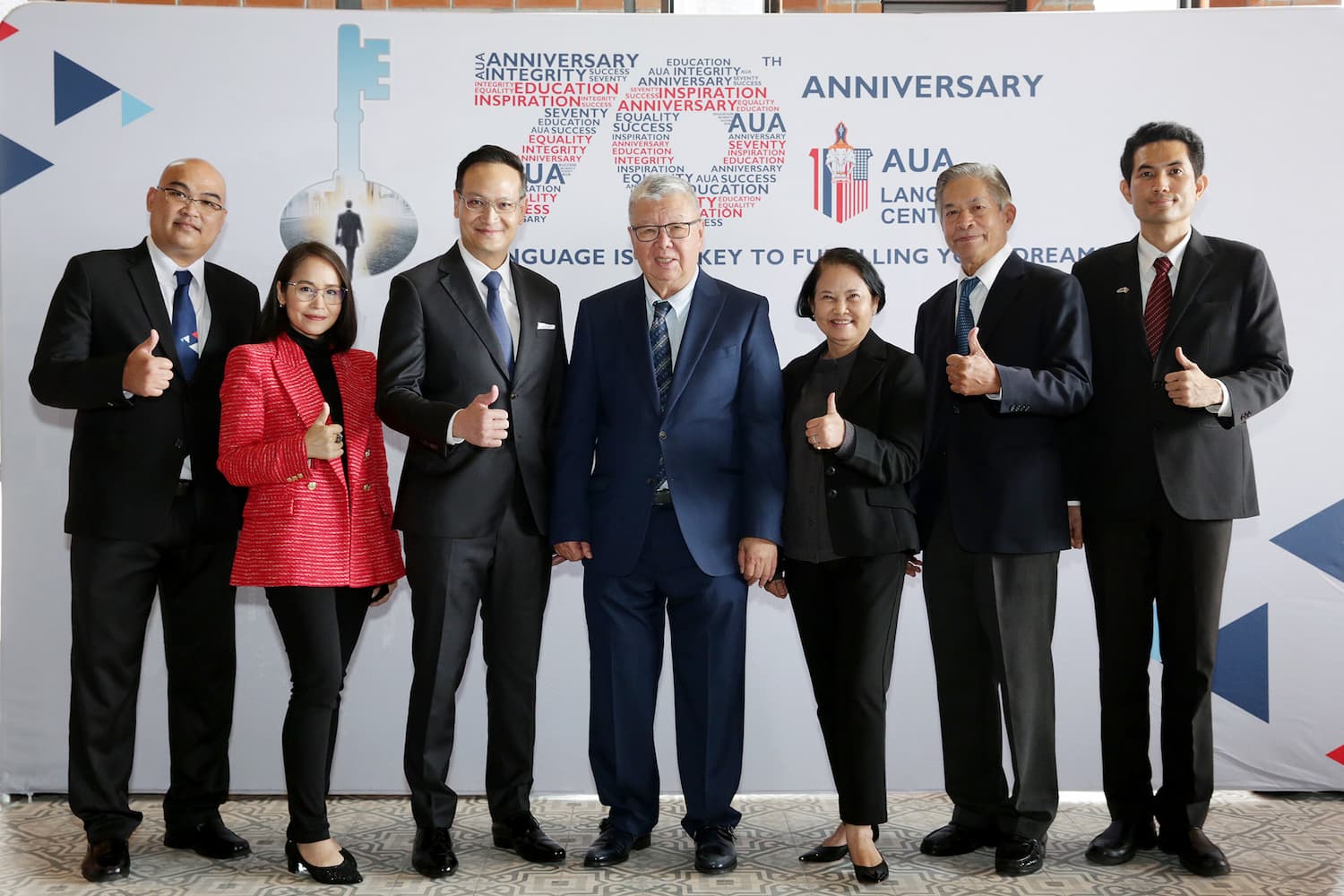 ข่าวการศึกษา - เอยูเอ ก้าวสู่ปีที่ 70 ย้ำผู้นำตลาดสถานสอนภาษาอันดับ 1 ของไทย