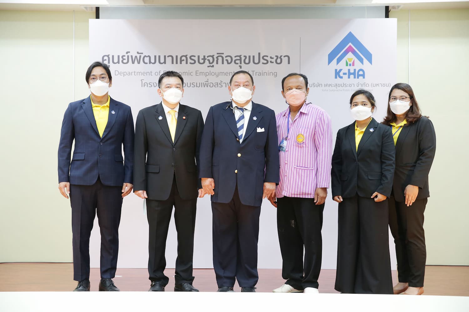 ข่าวประชาสัมพันธ์ - PR News เปิดศูนย์พัฒนาเศรษฐกิจสุขประชา (DEET) อย่างเป็นทางการ