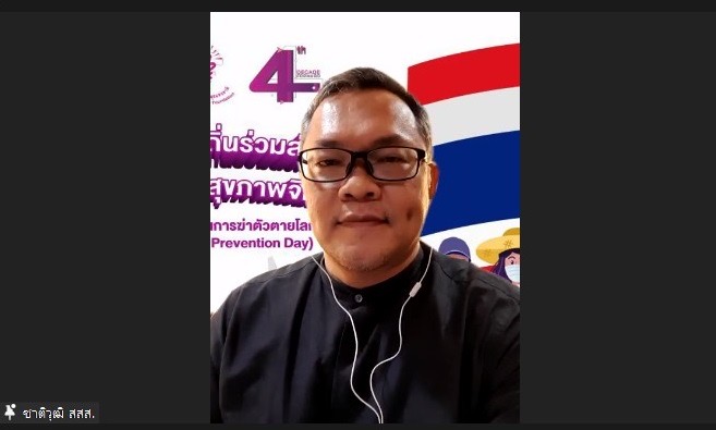 ข่าวประชาสัมพันธ์ - PR News ผวาปี 64 คนไทยฆ่าตัวตายพุ่ง 5 พันชีวิต ?สสส.-สธ.-มสช.?ผนึกพลังดึงชุมชนท้องถิ่นร่วมเดินหน้าส่งเสริม-ป้องกันปัญหาสุขภาพจิต