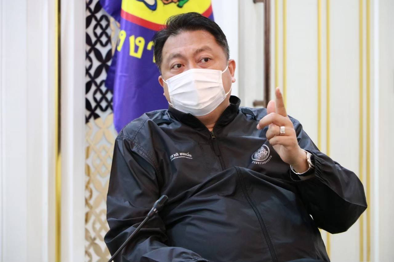 ข่าวราชการ, รัฐวิสาหกิจ - รมว.เฮ้ง ระดมกำลังทุกภาคส่วนสนับสนุนเครื่องอุปโภค บริโภค จัดถุงยังชีพช่วยประชาชน