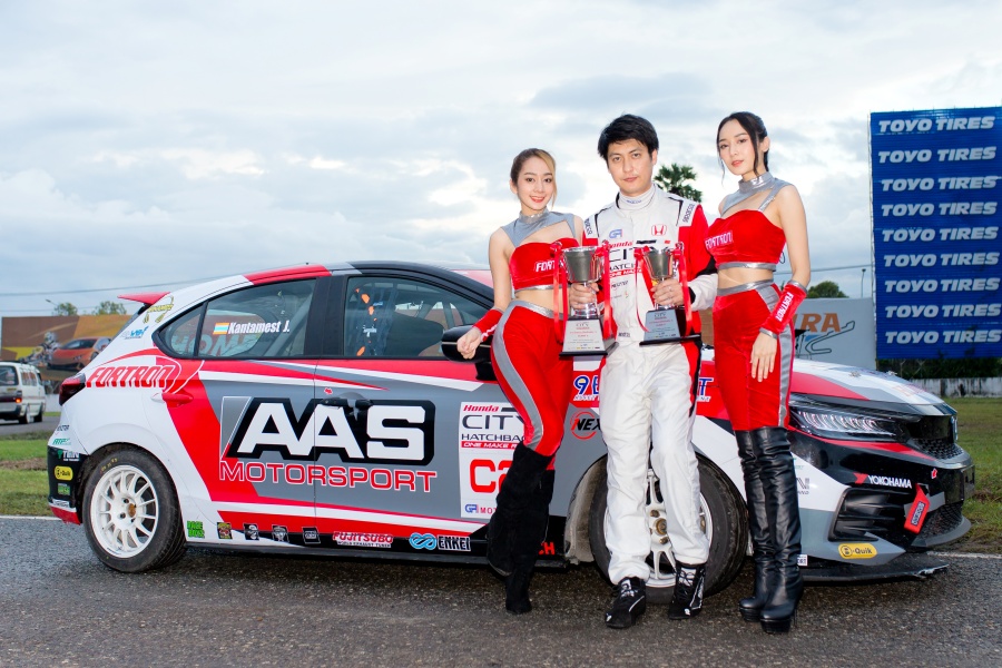 ข่าวงานอีเว้นท์ - FORTRON ฟอร์มดีไม่มีแผ่ว คว้าชัยชนะอย่างต่อเนื่อง ในศึก HONDA CITY HATCHBACK ONE MAKE RACE 2021