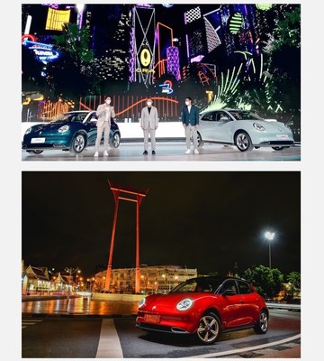 ข่าวขนส่ง - GWM เผยยอดจองรถยนต์ไฟฟ้า ORA GOOD CAT พุ่งทะลุ 6,000 คัน ใน 48 ชั่วโมงหลังเปิดให้จองในไทย