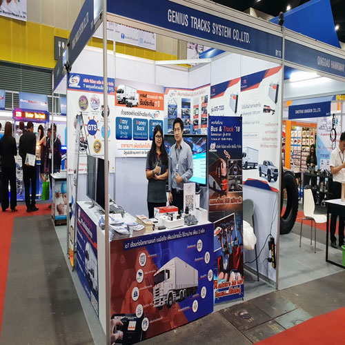 ข่าวธุรกิจ, สังคม - จีเนียส แทร็ค ซิสเท็ม  รุกตลาด GPS  ปี65 การันตีกว่า 10 ปี กับวงการธุรกิจเทคโนโลยีระบบติดตาม   พร้อมเสริมทัพ ขยายศูนย์บริการครอบคลุม 77 จังหวัดทั่วประเทศ  ดูแลลูกค้าทุกความต้องการได้ทันที?.