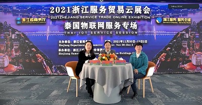 ข่าวธุรกิจ, สังคม - 