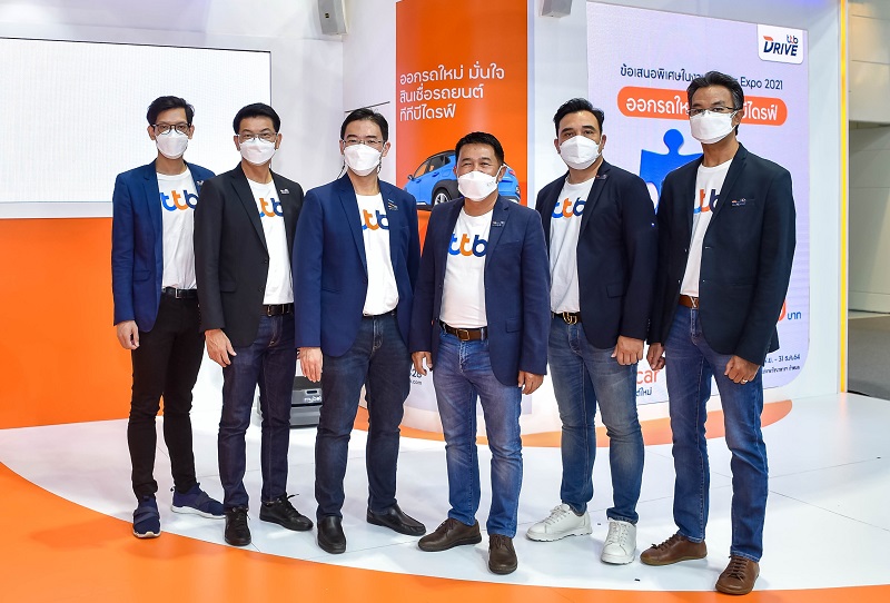 ข่าวยานยนต์ - ทีทีบีไดรฟ์ ร่วมเปิดบูธ ในงาน Motor Expo 2021 มอบโปรโมชันสุดพิเศษส่งท้ายปี