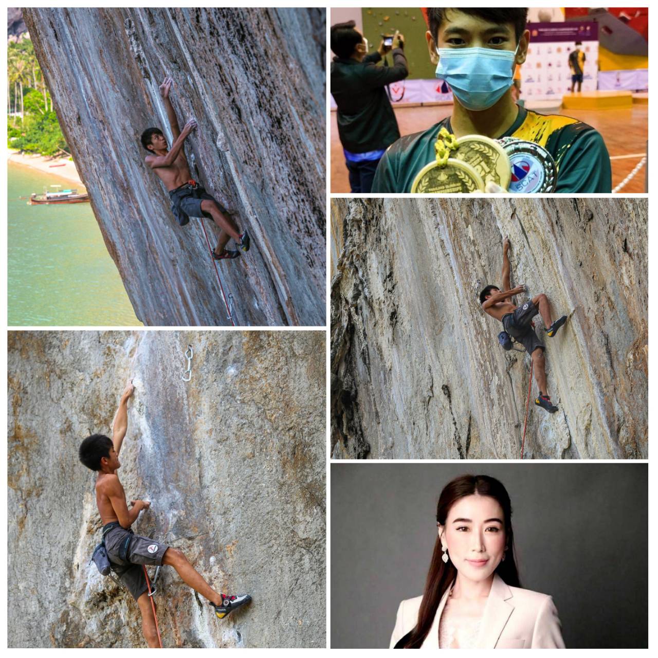 ข่าวกีฬา - 