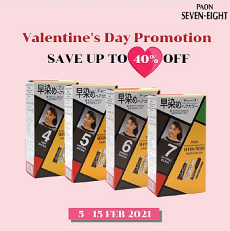 ข่าวสินค้า, บริการ - PAON SEVEN-EIGHT HAIR COLOR ลดหนัก! ต้อนรับวันวาเลนไทน์