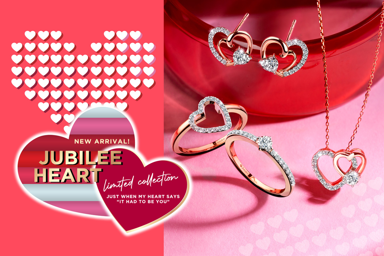 ข่าวแฟชั่น - ยูบิลลี่ ไดมอนด์ ต้อนรับโมเมนต์สุดพิเศษเทศกาลวันวาเลนไทน์ กับ Jubilee Heart Collection 