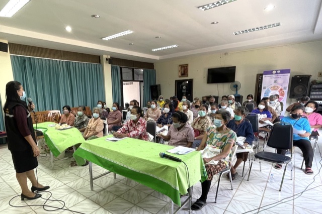 ข่าวราชการ, รัฐวิสาหกิจ - สพร. 7 อุบลฯ ลุยพื้นที่สร้างการรับรู้ขับเคลื่อนนโยบายรัฐในการพัฒนาศักยภาพแรงงานผู้สูงอายุ