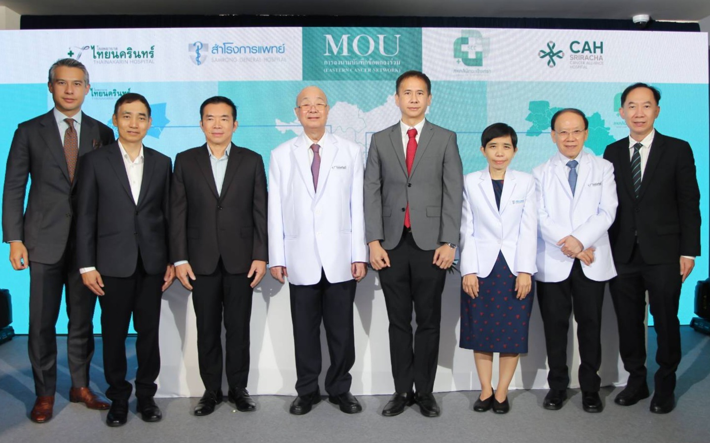 ข่าวประชาสัมพันธ์ - PR News รพ.ไทยนครินทร์ เปิดอาคารรังสีรักษา อย่างเป็นทางการพร้อมลงนามบันทึกข้อตกลง Eastern Cancer Network                                                                                                     