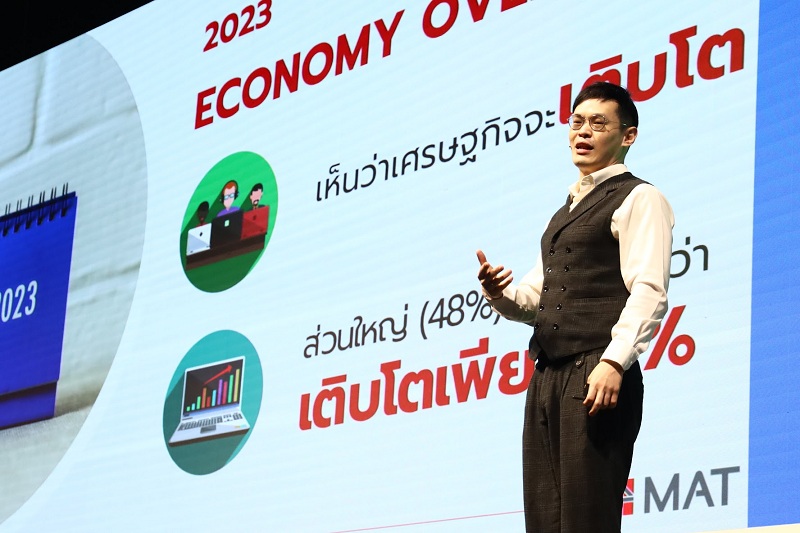 ข่าวประชาสัมพันธ์ - PR News เปิด 3 พฤติกรรมลูกค้ายุคใหม่ ปัจจัยขับเคลื่อน SME ไทยเติบโต จากงาน BOOTCAMP DAY