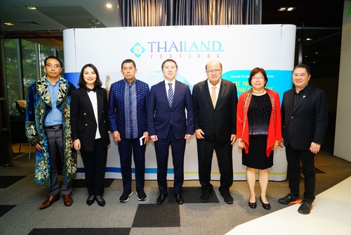 ข่าวประชาสัมพันธ์ - PR News บริษัท อินเด็กซ์ ครีเอทีฟ วิลเลจ จำกัด (มหาชน) และ ชมรมพันธมิตรคาซัคไทย  ผนึกกำลังจัดงาน Thailand Festival 2023 ? Kazakhstan  เปิดโอกาสในการขยายธุรกิจไปยังประเทศสาธารณรัฐคาซัคสถาน