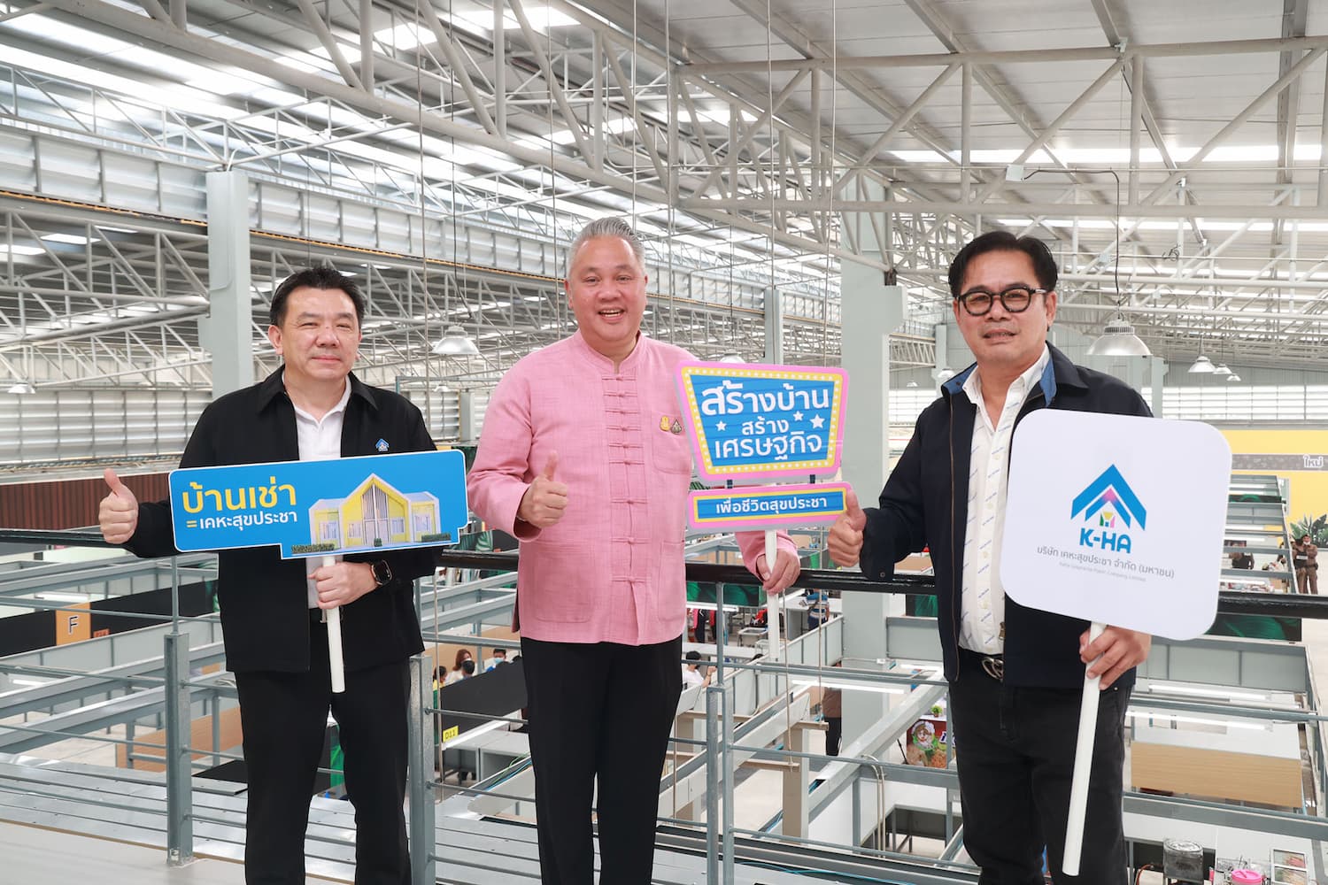 ข่าวประชาสัมพันธ์ - PR News สุขประชามาร์เก็ต ฉลองกรุง แหล่งเศรษฐกิจสำคัญของบ้านเคหะสุขประชา ฉลองกรุง พร้อมเปิดแล้ววันนี้