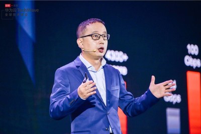 ข่าวไอที - HUAWEI CLOUD ประกาศแผนเปิดตัวผลิตภัณฑ์ปี 2021 มุ่งให้บริการระบบคลาวด์และระบบอัจฉริยะในทุกที่ทุกเวลา