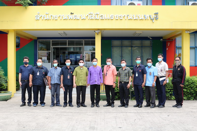 ข่าวราชการ, รัฐวิสาหกิจ - พัฒนาฝีมือแรงงานนนท์ แนะนำสถานศึกษา จัดตั้งศูนย์ทดสอบมาตรฐานฝีมือแรงงานแห่งชาติ 