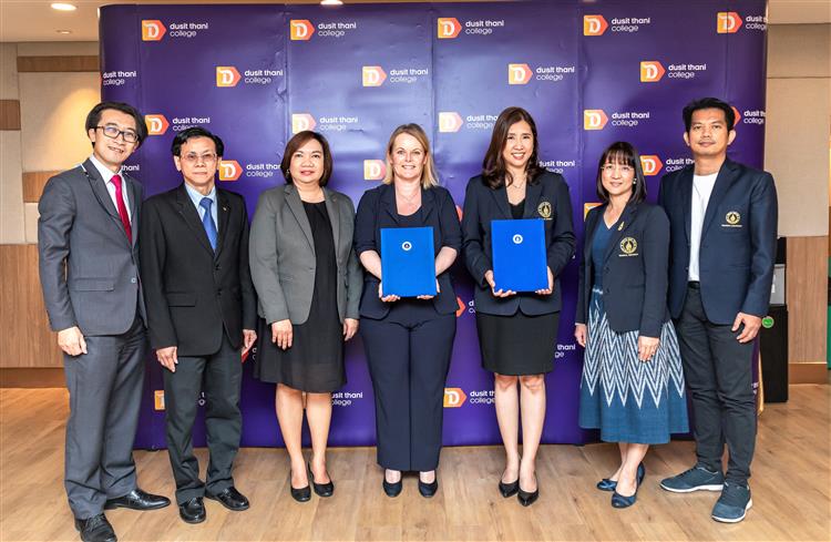 ข่าวการศึกษา - สองสถาบันลงนามความร่วมมือเพื่อความแข็งแกร่ง  วิทยาลัยดุสิตธานี และวิทยาลัยการจัดการ 