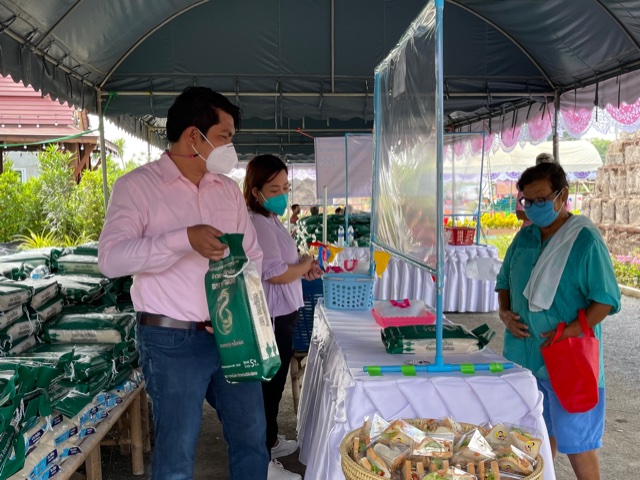 ข่าวธุรกิจ, สังคม - 