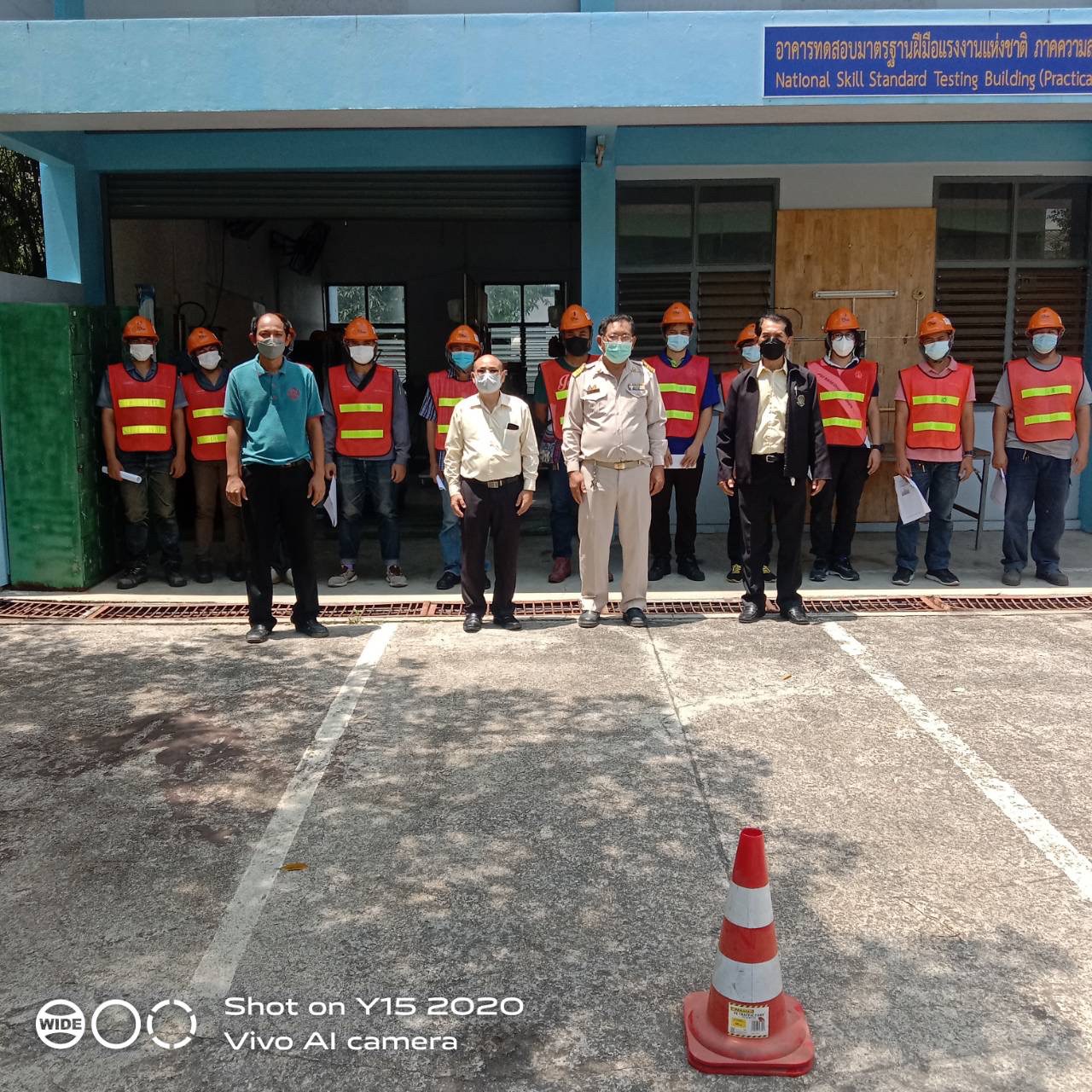 ข่าวราชการ, รัฐวิสาหกิจ - สพร. 14 ปทุมธานี การันตีฝีมือช่างไฟฟ้าภายในอาคาร มีคุณภาพ ได้มาตรฐาน รองรับการประกอบอาชีพอย่าง ถูกต้องตามกฏหมาย และมีความปลอดภัย