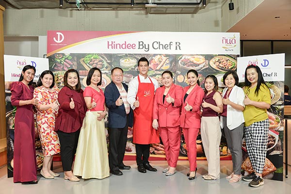ข่าวอาหาร, เครื่องดื่ม - JD FOOD เตรียม Grand Opening เปิดตัวร้านอาหาร Kindee By Chef R วันที่ 8 พฤษภาคมนี้