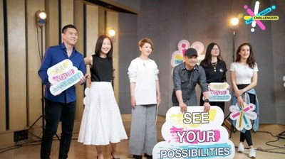 CGTN เปิดตัวเพลงประจำแคมเปญ