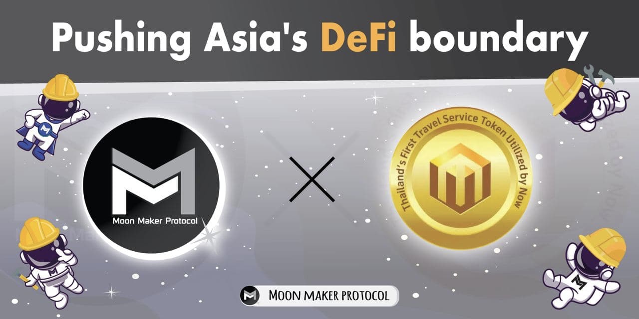ข่าวการเงิน - Money News Moon Maker Protocol  ผนึกกำลัง เอ็ม วิชั่น ตอบรับการใช้จ่ายผ่านดิจิทัลโทเคน 