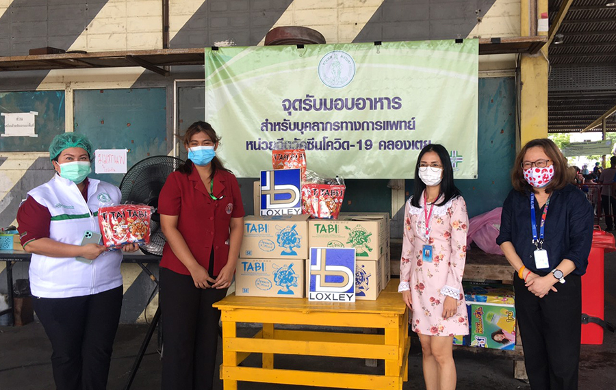ข่าวโควิด-19 (ยกเลิก) - 