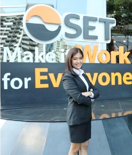 ข่าวธุรกิจ, สังคม - TMILL?เข้าทำเนียบหุ้นยั่งยืน?ESG100?ต่อเนื่องเป็นปีที่?4