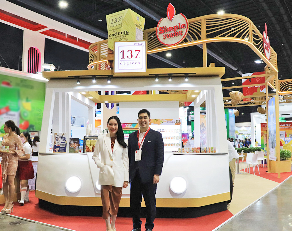 ข่าวงานอีเว้นท์ - ซิมเพิ้ล ฟู้ดส์เผยความสำเร็จในงาน THAIFEX ANUGA ASIA 2023 