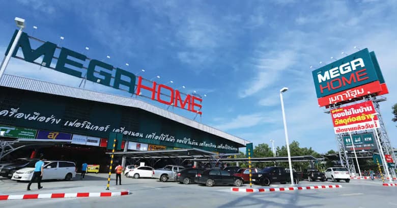 ข่าวบ้าน, คอนโด, อสังหาฯ - เมกาโฮม เขย่าตลาดวัสดุก่อสร้าง เดินหน้าเปิด 5 สาขารวดในครึ่งปีหลัง ปักหมุดเปิดสาขาใหม่ เมกาโฮม พัทยา