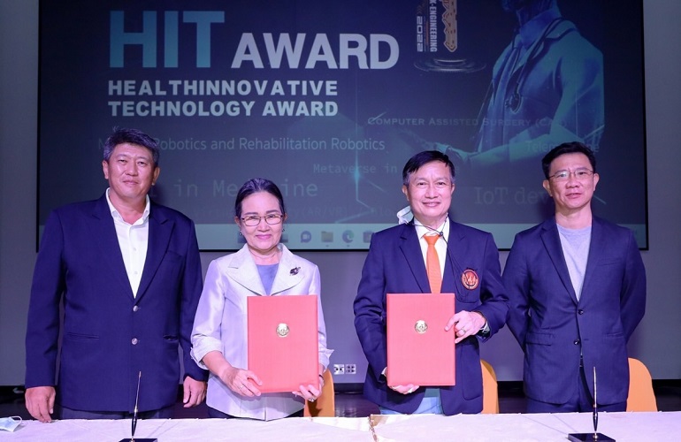 ข่าวการศึกษา - TM ร่วมลงนามบันทึกข้อตกลงกับ สจล.เพื่อวิจัยและพัฒนานวัตกรรมทางการแพทย์