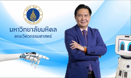 ข่าวการศึกษา - จักรกฤษณ์ ศุทธากรณ์ รับรางวัลเกียรติยศ...ผู้ริเริ่ม พัฒนานำเทคโนโลยีดิจิทัลการแพทย์สู่ภาคปฏิบัติในประเทศไทย 