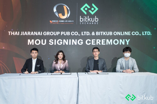 ข่าวประชาสัมพันธ์ - PR News Bitkub จับมือ Thai Jiaranai Group ส่งเสริมให้ความรู้นักลงทุน เปิดโอกาสสู่โลกอนาคต