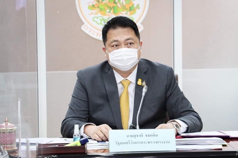 ข่าวราชการ, รัฐวิสาหกิจ - รมว.แรงงาน ชี้แจงช่วยเหลือดูแลลูกจ้างบริลเลียนท์ฯ เต็มที่ ไม่เทแน่นอน